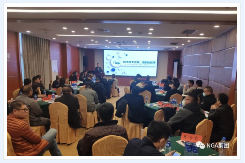 NGA���E�Y���F��ͬ�e�k�ġ�����܇��I(y��)�����c�N�ۘI(y��)��(w��)�������������A�M�ɹ���