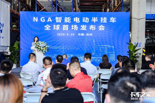 NGA��һ��늄Ӓ�܇���� ��������\�� ���(zh��n)ǧ�|����̼؛�\�Ј���